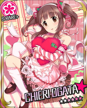 CHIERI_OGATA_010