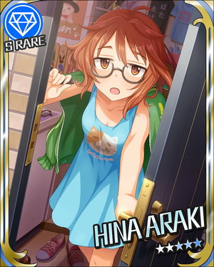 HINA_ARAKI_007