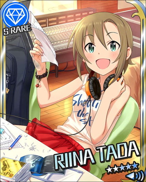 RIINA_TADA_019