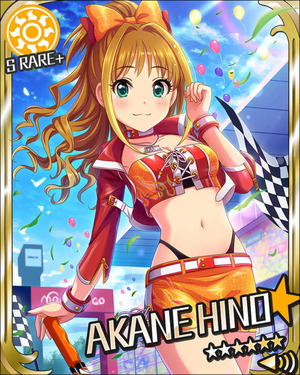 AKANE_HINO_010