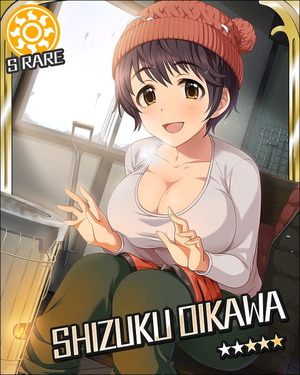 SHIZUKU_OIKAWA_009