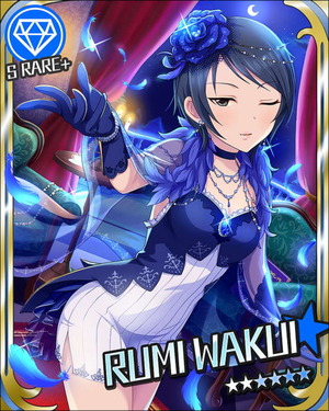 RUMI_WAKUI_019