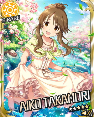AIKO_TAKAMORI_017