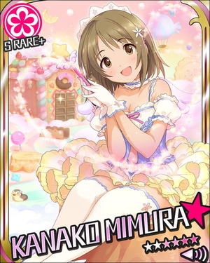 KANAKO_MIMURA_011