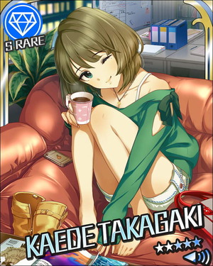KAEDE_TAKAGAKI_010