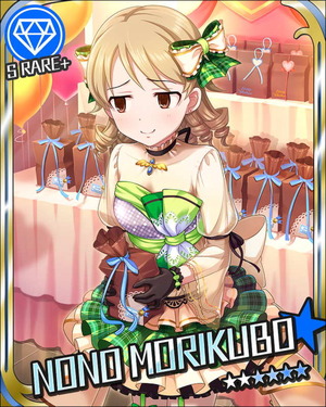 NONO_MORIKUBO_010a