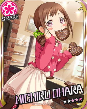 MICHIRU_OHARA_005