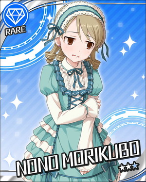 NONO_MORIKUBO_003