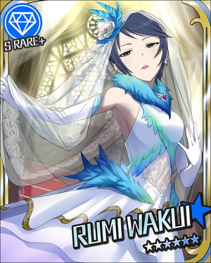 RUMI_WAKUI_013