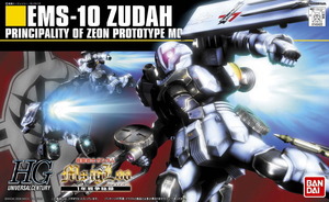 zudahbox