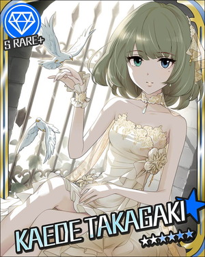 KAEDE_TAKAGAKI_004