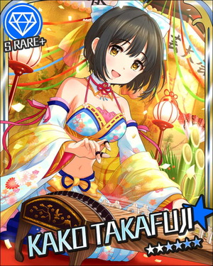 KAKO_TAKAFUJI_008