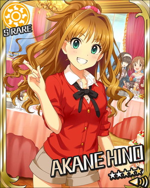 AKANE_HINO_013a