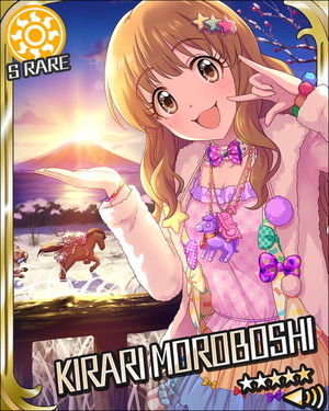 KIRARI_MOROBOSHI_013