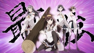 提督「金剛姉妹がアルバイト？」