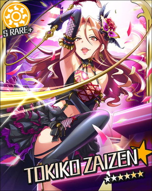 TOKIKO_ZAIZEN_006