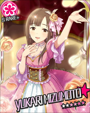 YUKARI_MIZUMOTO_006