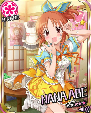 NANA_ABE_007