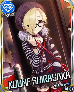 KOUME_SHIRASAKA_015
