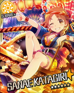 SANAE_KATAGIRI_008