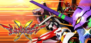 eva10
