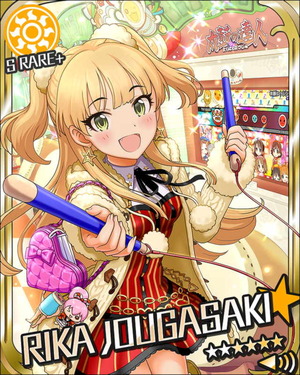 RIKA_JOUGASAKI_018