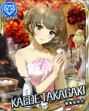 KAEDE_TAKAGAKI_008