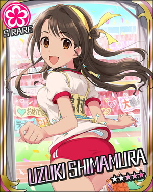 UZUKI_SHIMAMURA_003