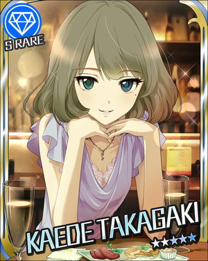 KAEDE_TAKAGAKI_003
