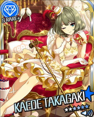 KAEDE_TAKAGAKI_013_2