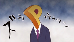 2013020600523148a