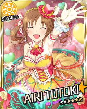 AIRI_TOTOKI_008
