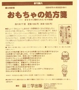 59be1457.jpg