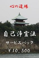 0c359189.JPG