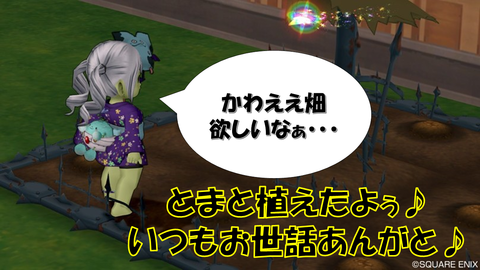 スライド2