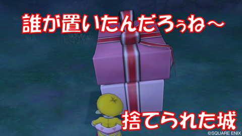 スライド6