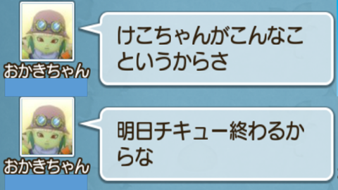 スライド15
