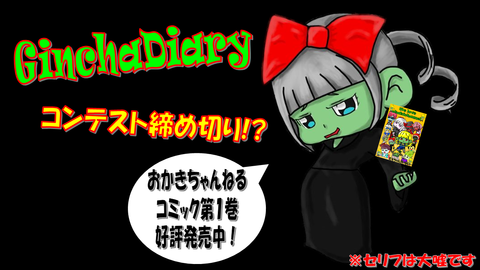 スライド1