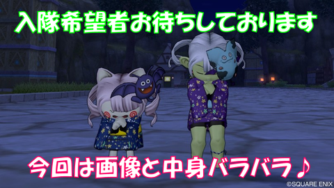 スライド7