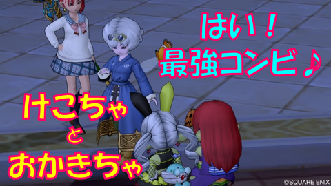 スライド11