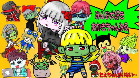 スライド13