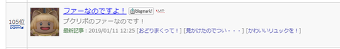 キャプチャ