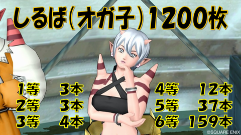 スライド5