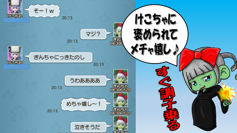 スライド10