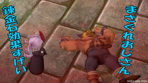 スライド3