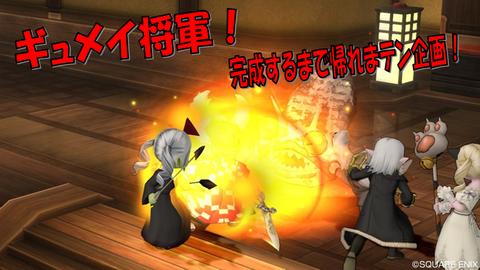 スライド9