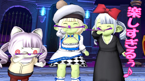 スライド6