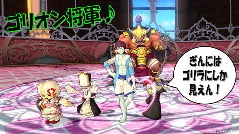 スライド3