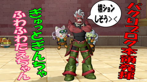 スライド10