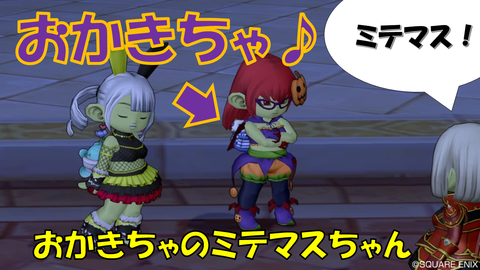 スライド10